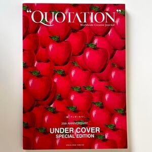 Undercover Jun takahashi Special Edition by Quotation